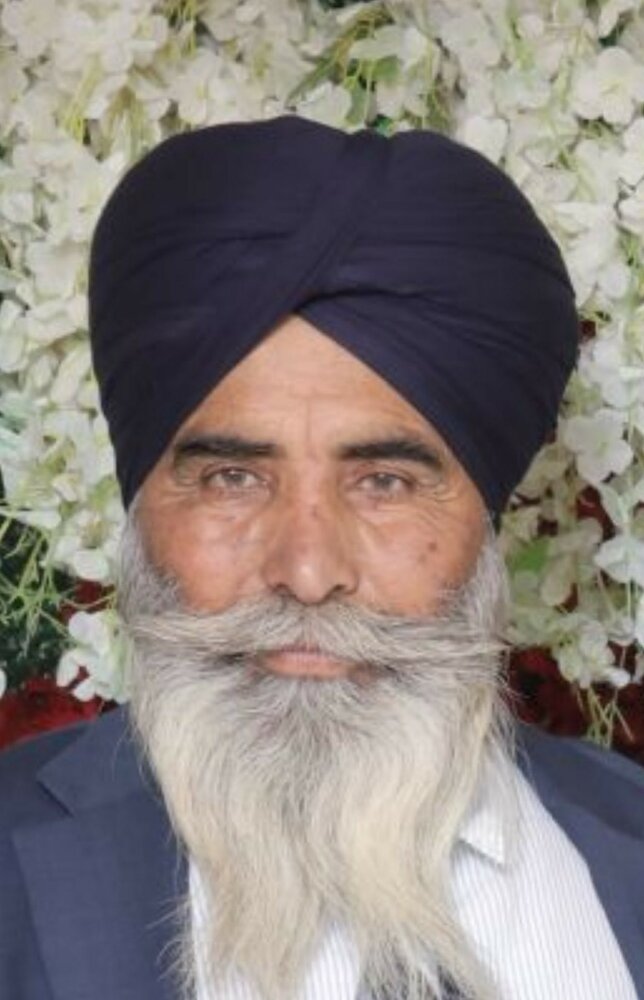 Rupinder Singh